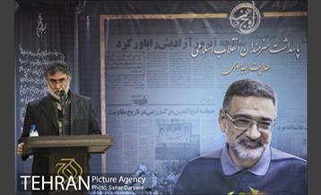 تجلیل از نویسنده کتاب خاطرات رهبر انقلاب 19