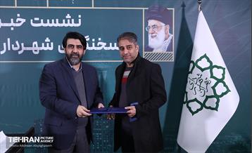 نشست خبری سخنگوی شهرداری تهران 1