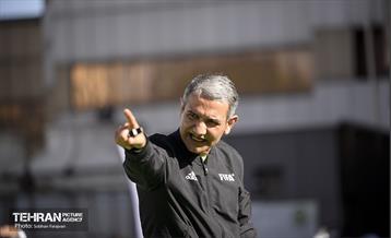 جام جهانی کوچک 20