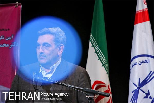 آیین نکوداشت دکتر محمدرضا واعظ مهدوی 23