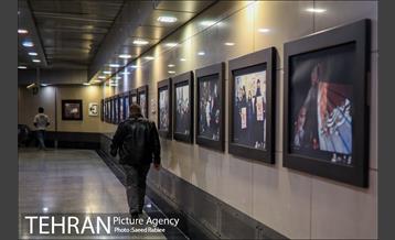 نمایشگاه عکس "عقیق سلیمانی" 5