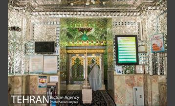 آرامگاه ابن‌بابویه‎ 17