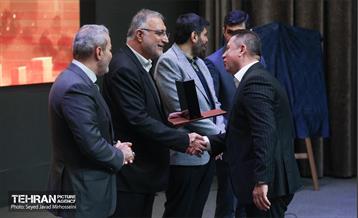 گردهمایی سرمایه‌گذاران و مدیران ارشد شهرداری تهران 23