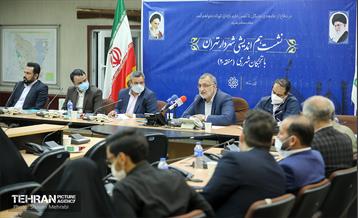 بـازدید میدانی شهردار تهـران از منطقه 20