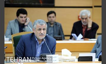 بیست و پنجمین جلسه شورای معاونین، مشاوران و شهرداران مناطق 14