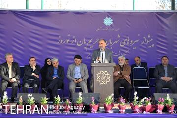 پیشواز نیروهای شهربان و حریم بان از نوروز با حضور شهردار تهران 31