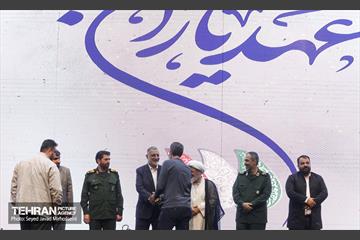 آیین گردهمایی فرماندهان و مسئولین سازمان بسیج شهرداری 11