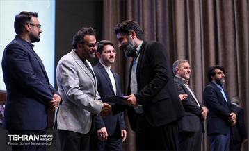 گردهمایی مدیران روابط عمومی 29