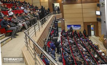 همایش علمی محله اسلامی 26