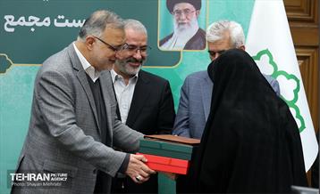 یکصدوبیست‌وچهارمین نشست مجمع کلانشهرهای ایران 43