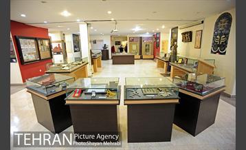 موزه "آرداک مانوکیان" 17