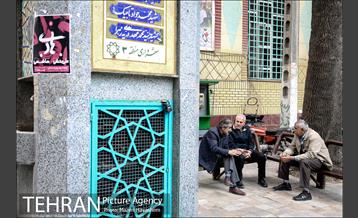 شهرنگار - محله اختیاریه 22