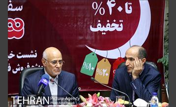 نشست خبری مدیر عامل فروشگاههای شهروند 9