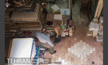 خیابان ظهیرالاسلام بازار کاغذ، مقوا و چاپ تهران 17