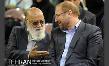 آئین امضای تفاهم نامه حمایت از توسعه اقتصاد دانش بنیان شهر تهران 8