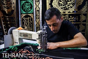 سیاهه فروشان بازارتهران در آستانه محرم  17