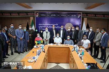 نشست صمیمانه شهردار تهران با جمعی از قهرمانان پارالمپیک 2020 توکیو 48