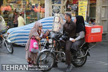 مرحله دوم پویش مردمی از خودمان شروع کنیم  12