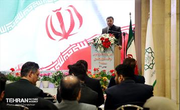 آیین آغاز به‌کار مرکز آموزش، توانمندسازی و اشتغال«پویش شهر» 8