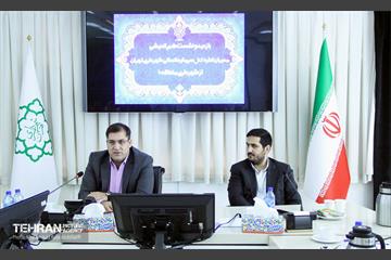 بازدید کارکنان مدیرکل سرمایه انسانی از منطقه ۱۰ 20