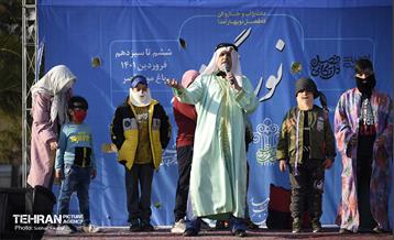 ویژه برنامه نوروزگاه در باغ موزه قصر 33