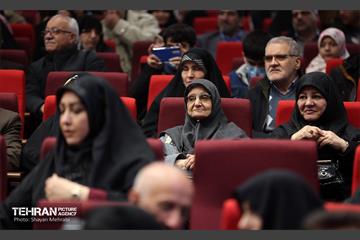 نخستین گردهمایی تجلیل از جانبازان پاسدار آزاده 75