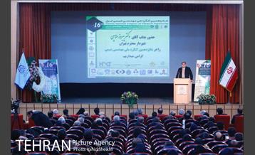 شانزدهمین کنگره ملی مهندسی شیمی ایران 9