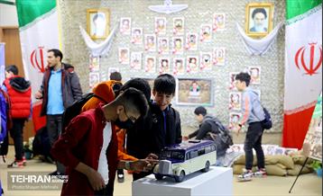 نمایشگاه «همسفر با نور» 28