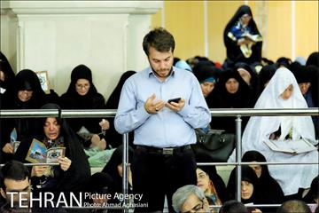 مراسم دعای عرفه در مصلی تهران 11