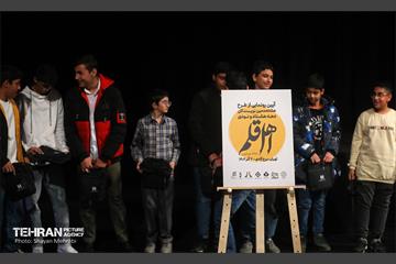 رونمایی از طرح هشتمین نویسندگان دهه هشتاددی و نودی 21