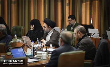 ارائه لایحه بودجه سال ۱۴۰۴ 20