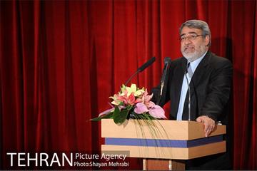 افتتاح هفته فرهنگی و اقتصادی لرستان 24
