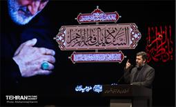 مراسم دومین سالگرد حاج قاسم سلیمانی در منطقه۱۶