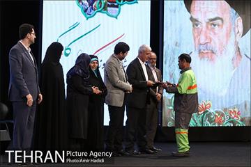 مراسم تجلیل از کارگران نمونه شهرداری تهران 23