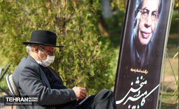 مراسم بدرقه کامبیز درم بخش به سرای ابدی‎‎ 11