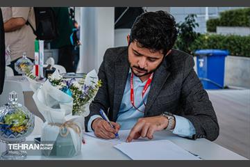 کارگاه فناوری و ساخت «فب‌لب» در باغ کتاب 18
