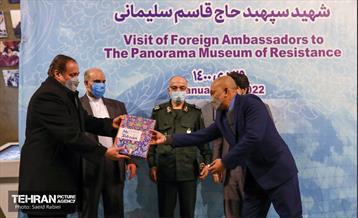 بازدید سفرا از سراسرنمای شهید سلیمانی 38