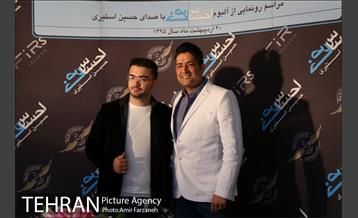 مراسم رونمایی آلبوم حسین استیری‎ 14