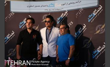 مراسم رونمایی آلبوم حسین استیری‎ 13