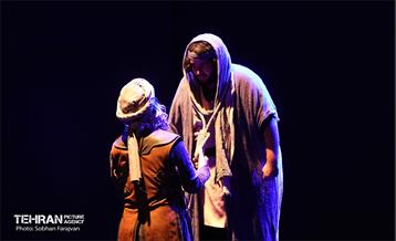 نمایش "هفتاد و سه" 27