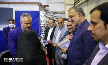 قرار خدمت؛ منطقه 13