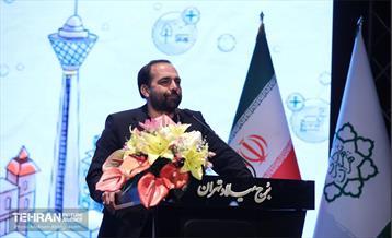 تقدیر از فعالان سومین دوره طرح من شهردارم 69