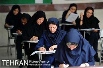 آزمون انتخاب یکصد کارشناس و متخصص شهرسازی و معماری 16