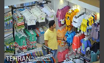 آیین افتتاح یازدهمین نمایشگاه زنان و تولید ملی 39