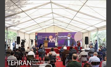 آئین بهره برداری از پروژه های مدیریت شهری منطقه ۲۲