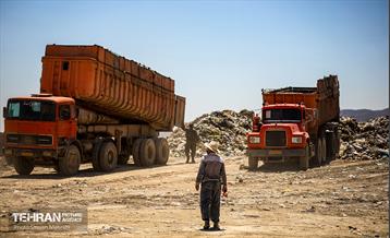 روایتی برای طلای کثیف تهران 16