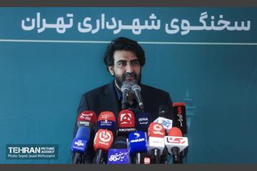 نشست خبری سخنگوی شهرداری تهران 1