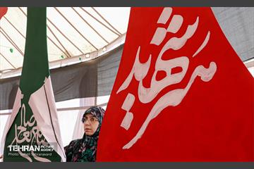 کارگاه «هنرهای شهری جنگ» در میدان شهدای هفتم تیر