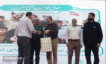 همایش پیاده روی خانوادگی در رود دره فرحزاد 1