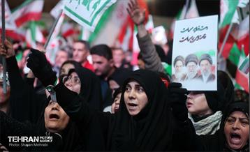 اجتماع مردم غیور تهران در قدردانی از همراهی جبهه مقاومت یمن 43